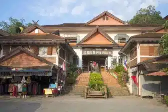 Musée de l'opium