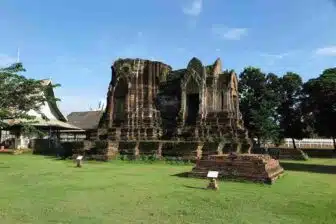 Phitsanulok