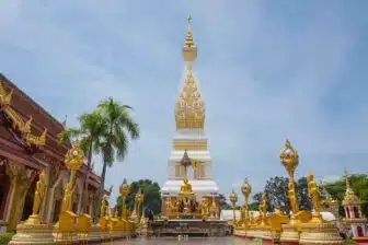 That Phanom