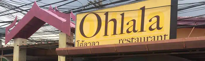 ohlala restaurant